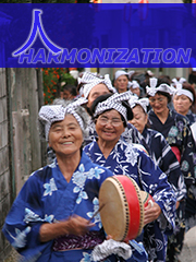 人 HARMONIZATION